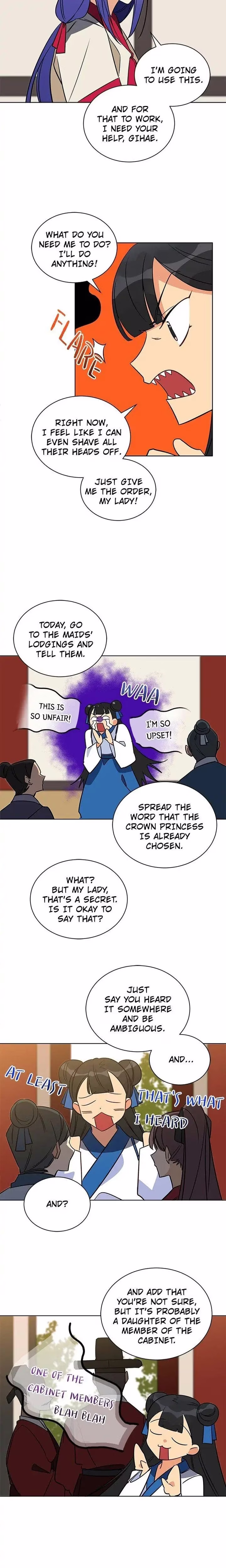 Flower and the Beast - Chapter 45 - Part 13