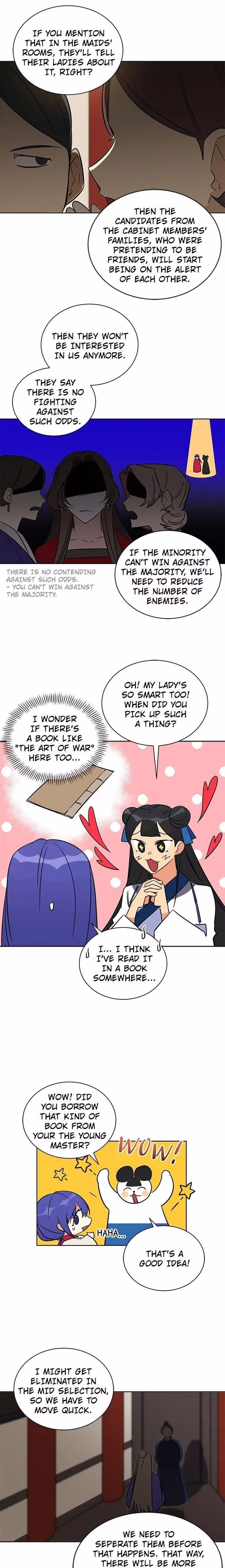 Flower and the Beast - Chapter 45 - Part 14