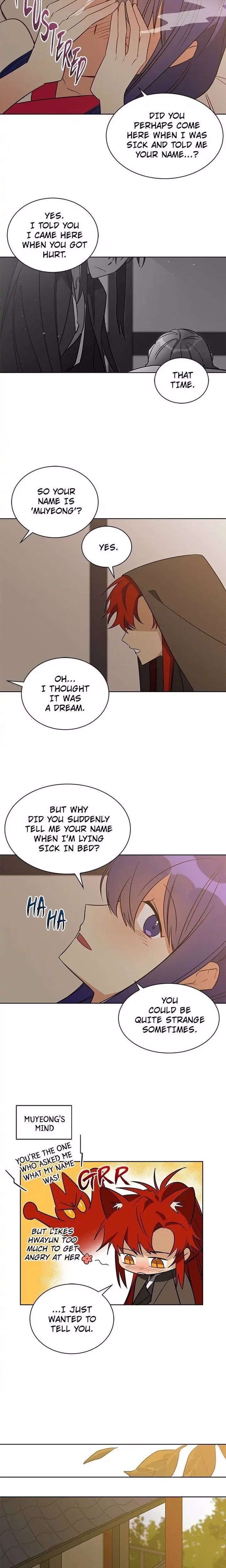 Flower and the Beast - Chapter 46 - Part 8