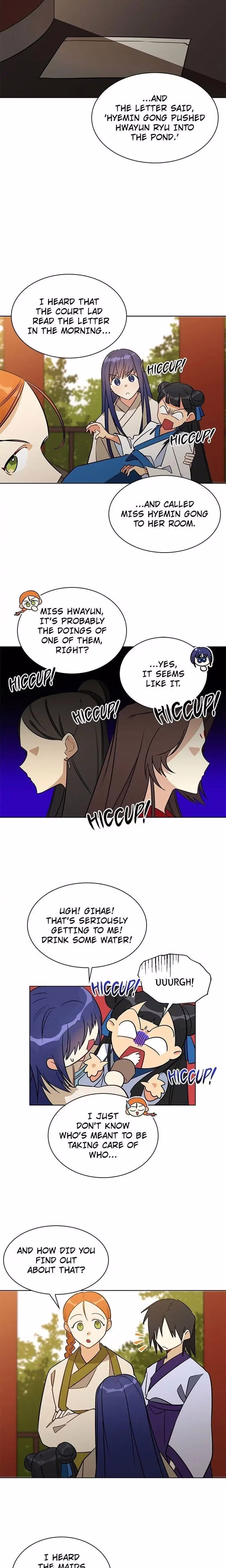 Flower and the Beast - Chapter 47 - Part 5