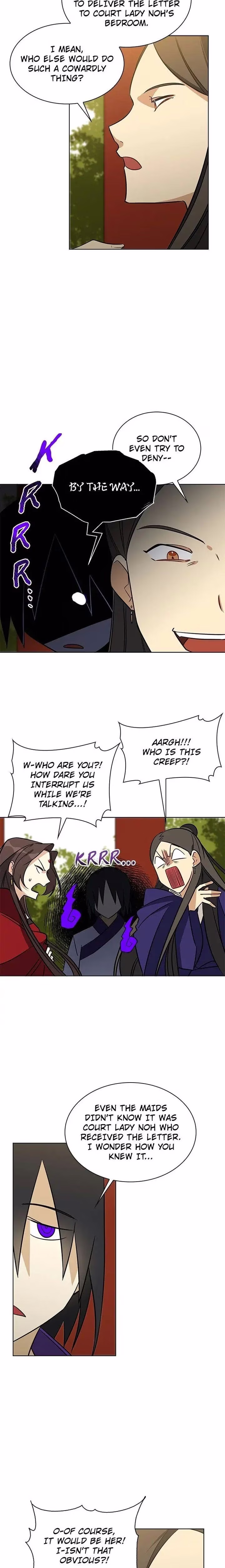 Flower and the Beast - Chapter 47 - Part 7