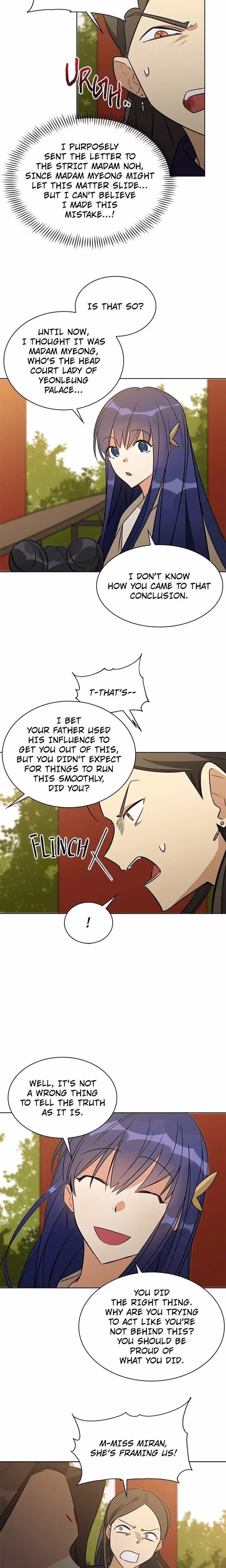 Flower and the Beast - Chapter 47 - Part 8