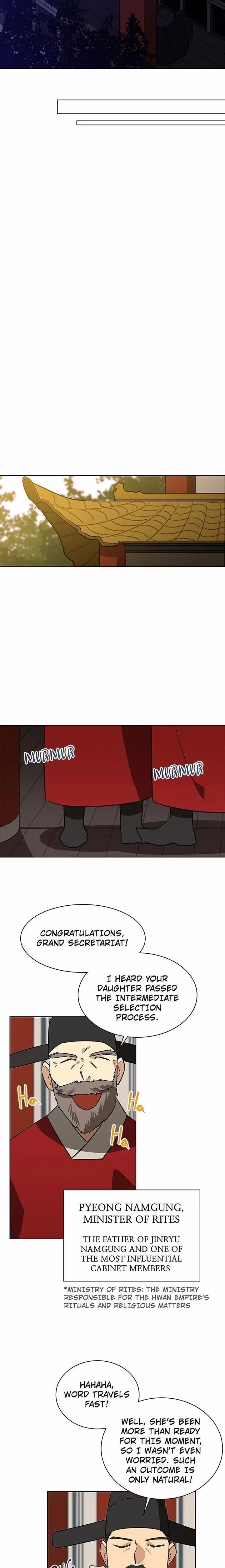 Flower and the Beast - Chapter 48 - Part 5