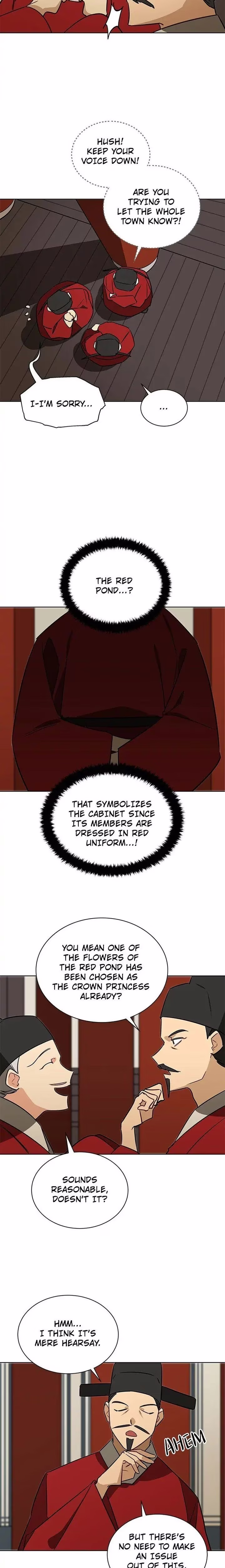 Flower and the Beast - Chapter 48 - Part 8