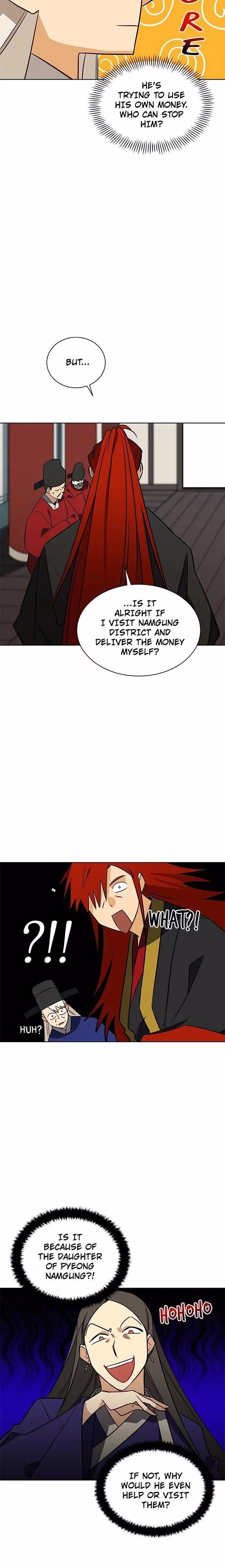 Flower and the Beast - Chapter 49 - Part 13