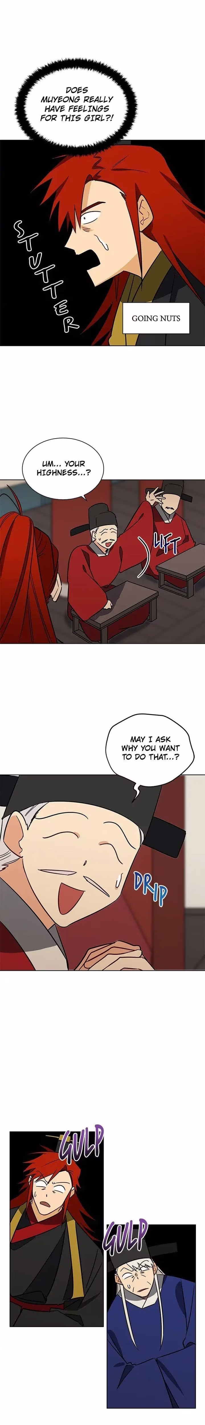 Flower and the Beast - Chapter 49 - Part 14