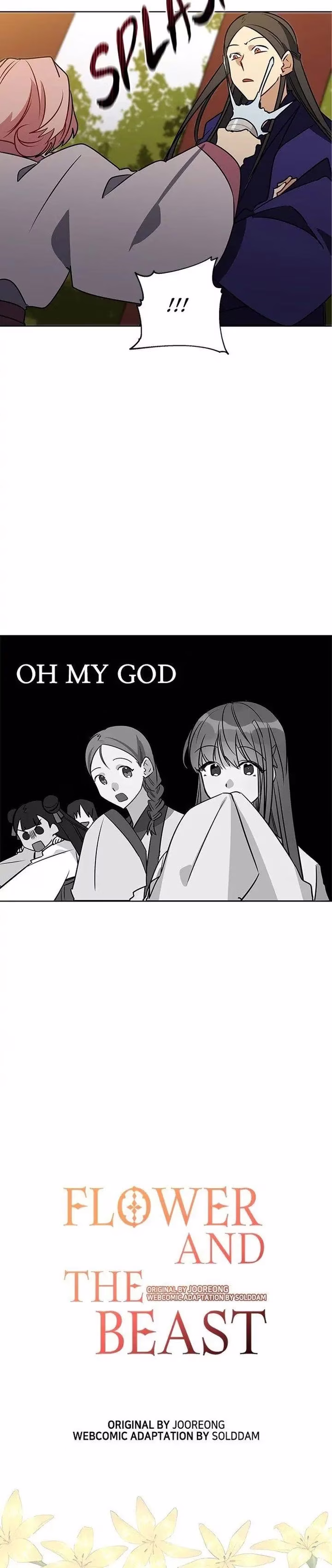 Flower and the Beast - Chapter 50 - Part 15