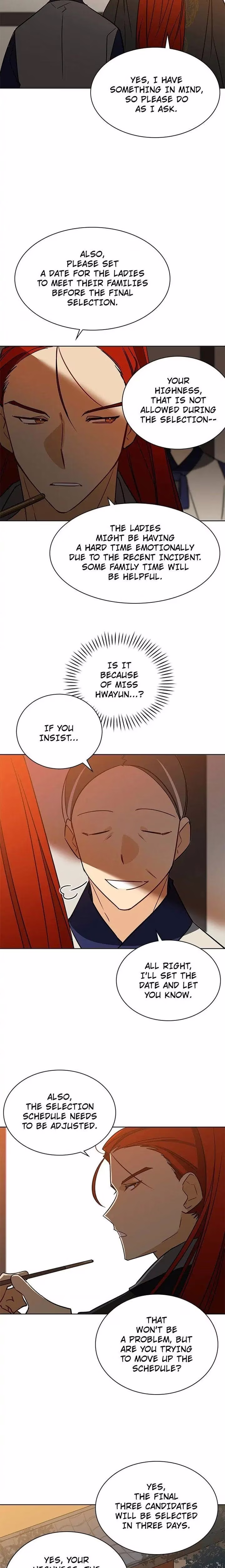 Flower and the Beast - Chapter 51 - Part 13