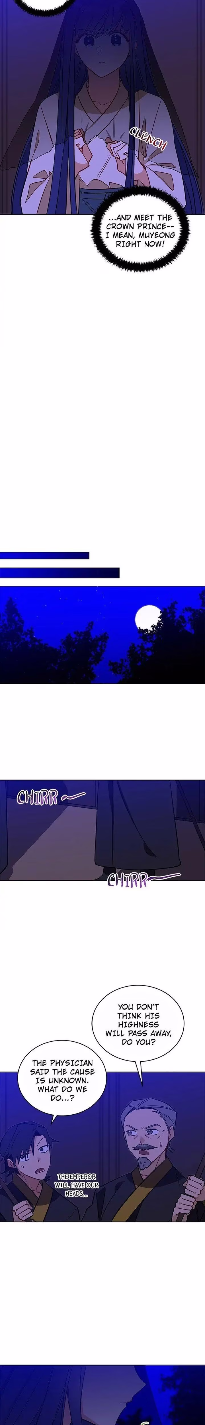 Flower and the Beast - Chapter 54 - Part 7