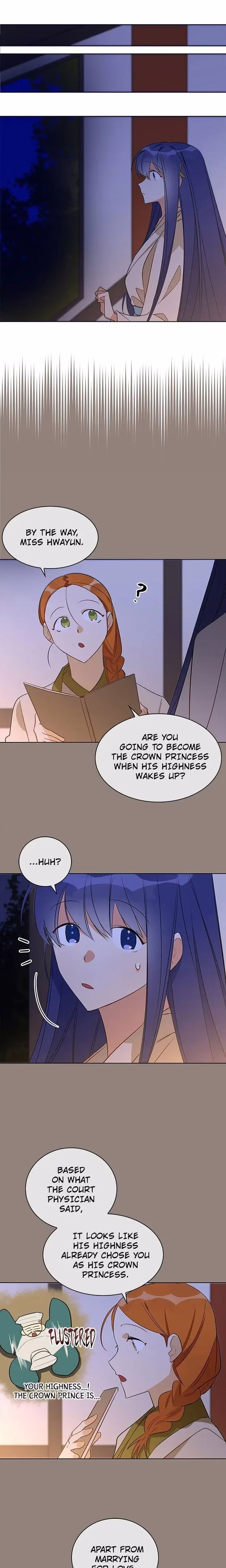 Flower and the Beast - Chapter 55 - Part 6