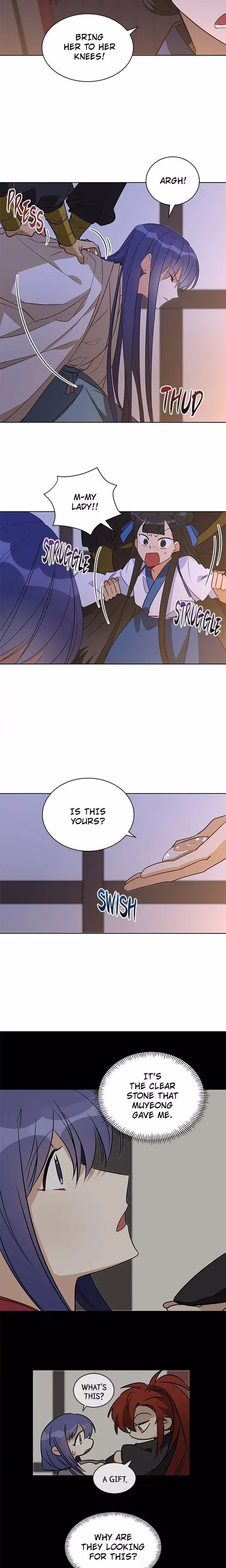 Flower and the Beast - Chapter 55 - Part 10