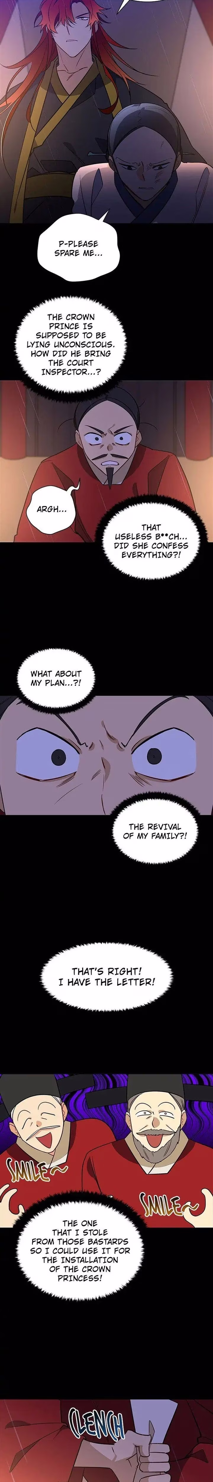 Flower and the Beast - Chapter 57 - Part 3