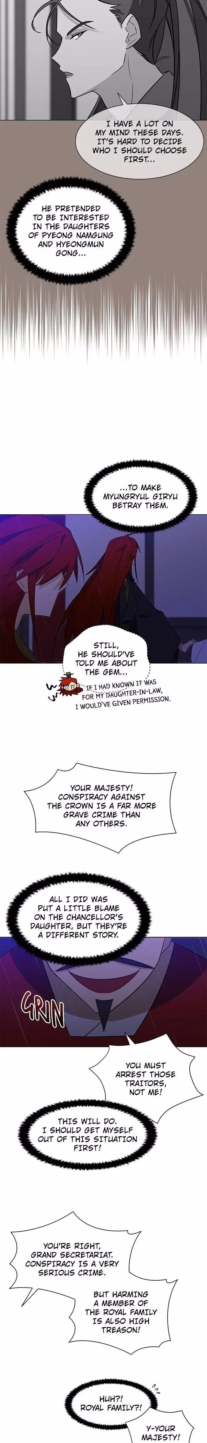 Flower and the Beast - Chapter 57 - Part 5