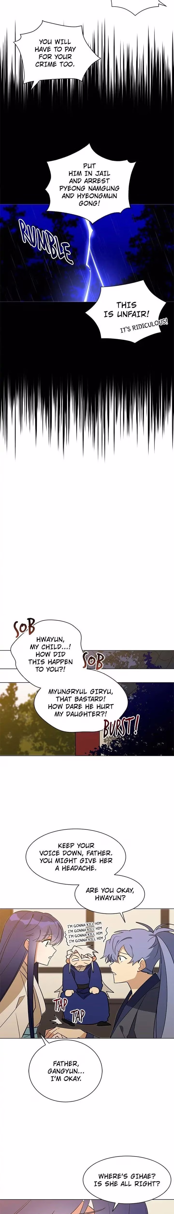 Flower and the Beast - Chapter 57 - Part 6