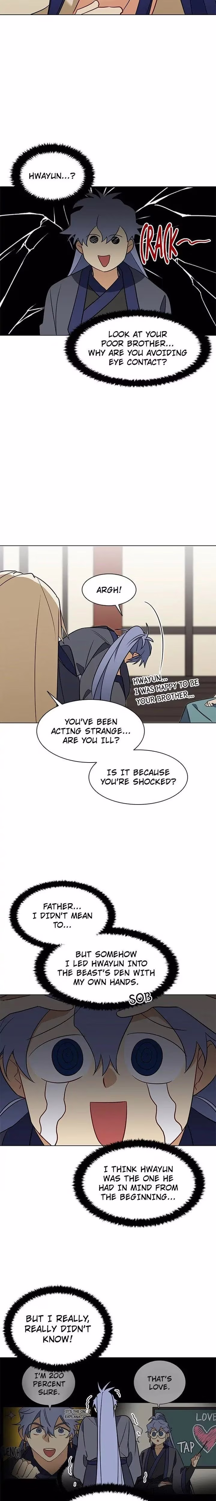 Flower and the Beast - Chapter 57 - Part 12