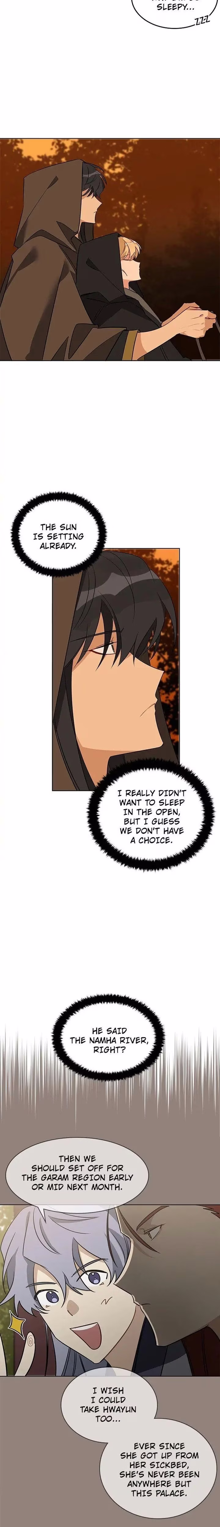 Flower and the Beast - Chapter 58 - Part 11