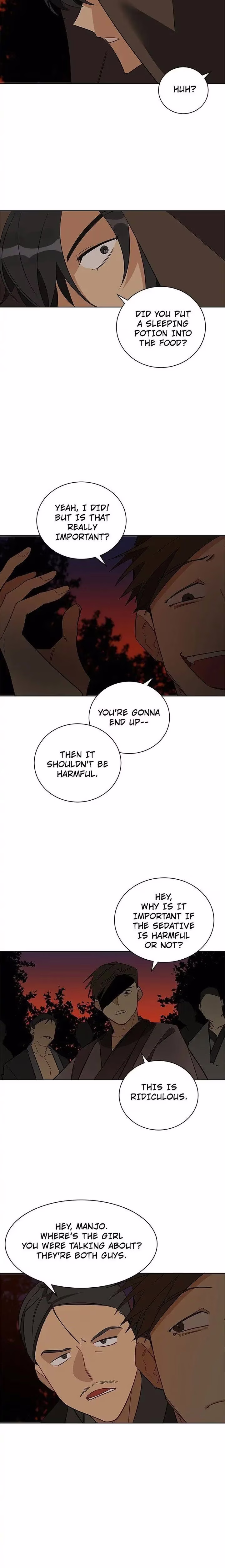 Flower and the Beast - Chapter 58 - Part 14