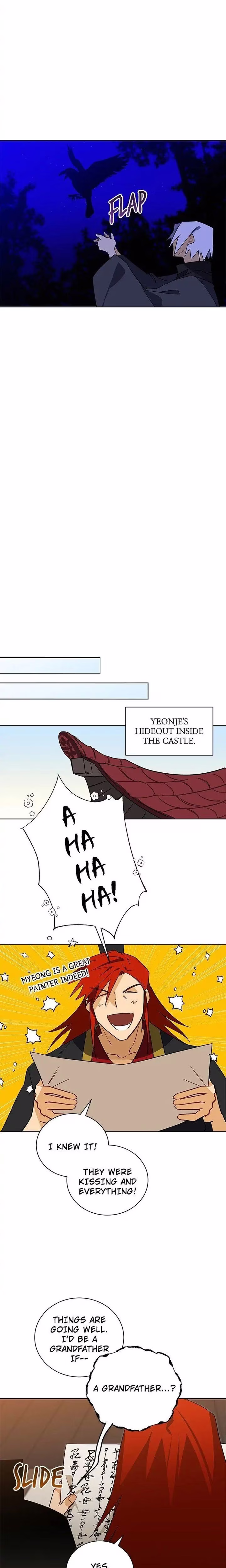 Flower and the Beast - Chapter 59 - Part 13