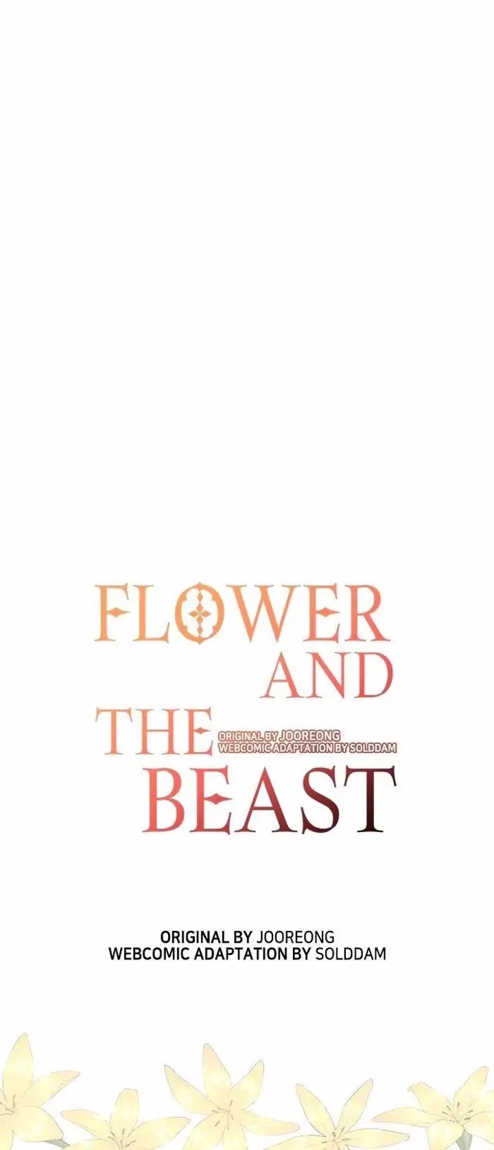 Flower and the Beast - Chapter 59 - Part 15