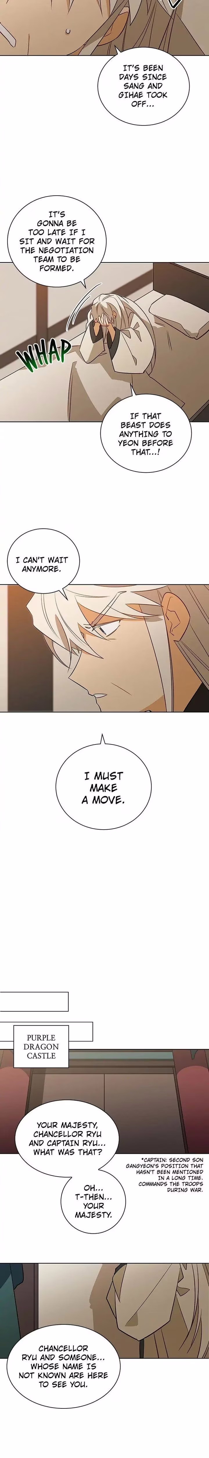 Flower and the Beast - Chapter 60 - Part 4