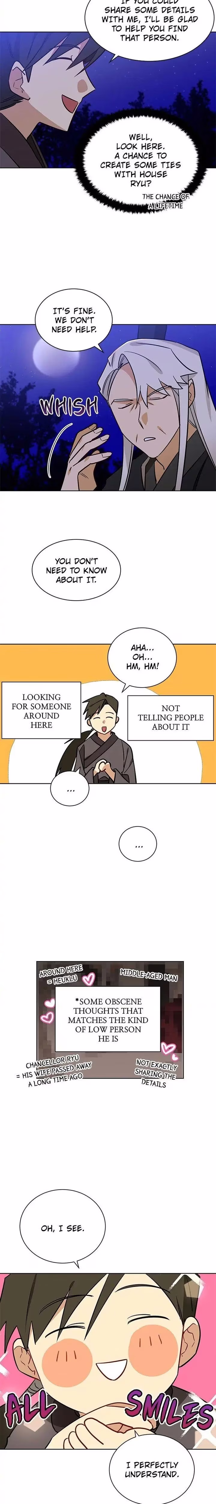 Flower and the Beast - Chapter 68 - Part 10