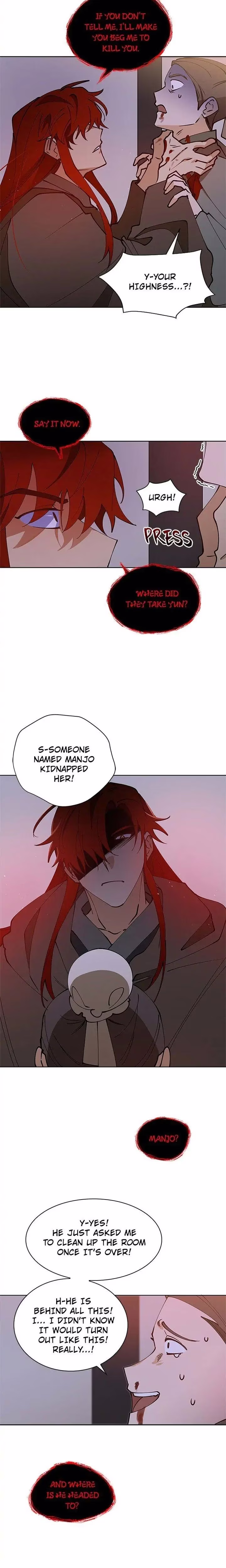 Flower and the Beast - Chapter 69 - Part 11