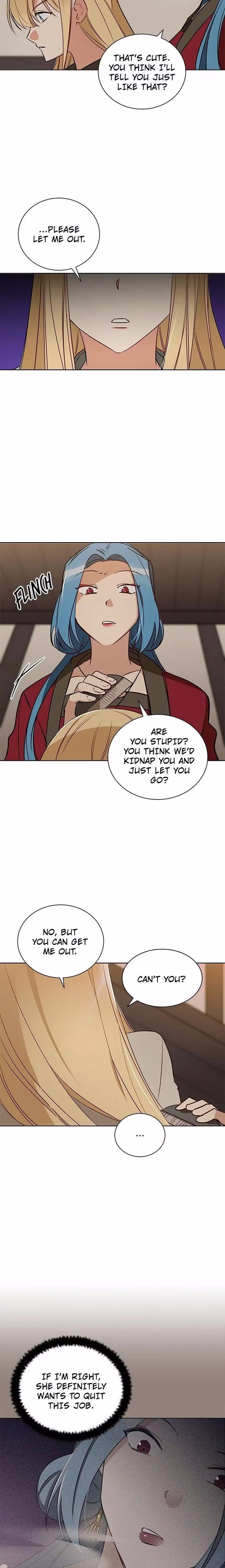 Flower and the Beast - Chapter 71 - Part 8