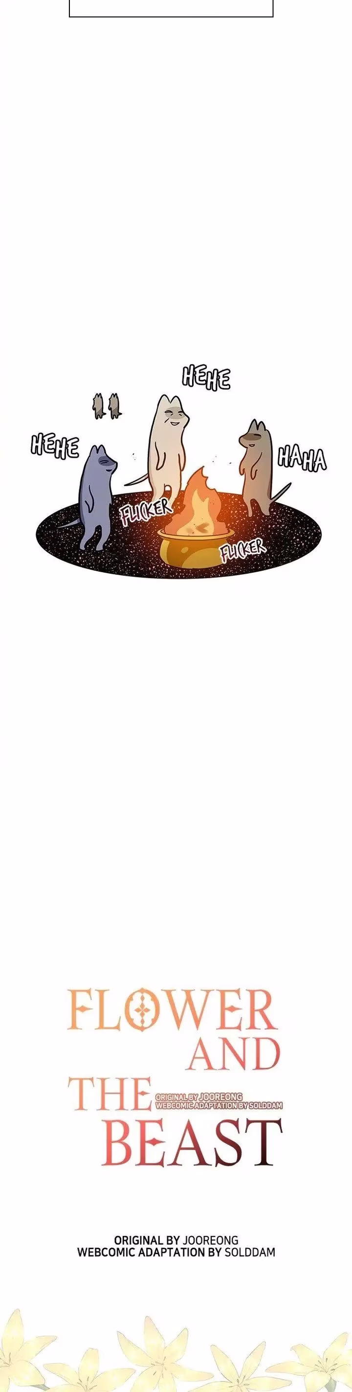 Flower and the Beast - Chapter 73 - Part 12