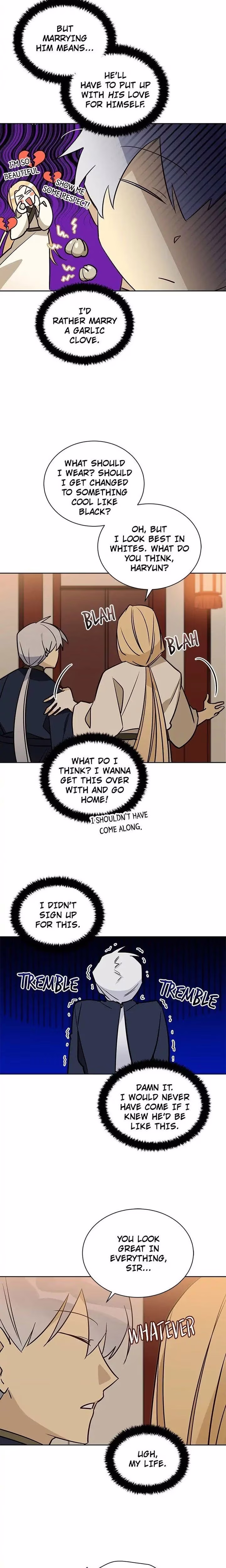 Flower and the Beast - Chapter 74 - Part 3