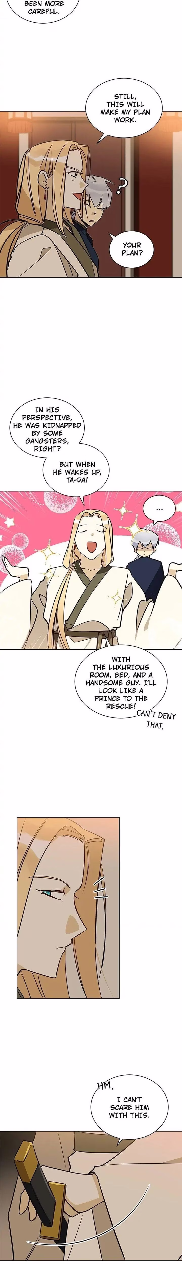 Flower and the Beast - Chapter 74 - Part 5