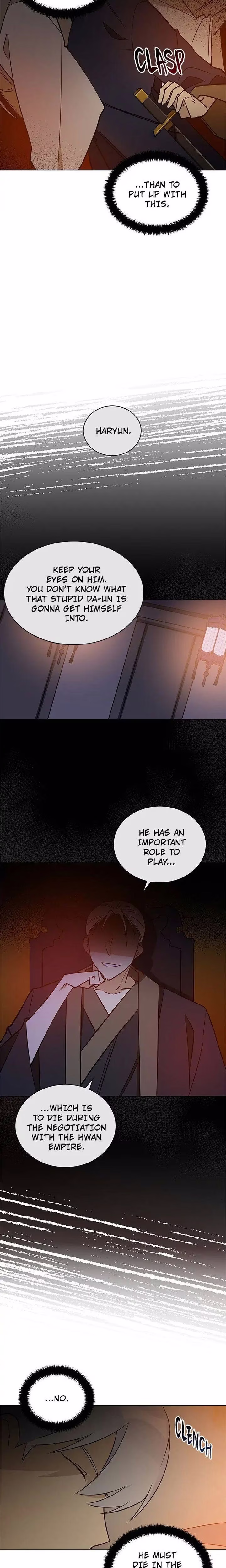 Flower and the Beast - Chapter 75 - Part 13