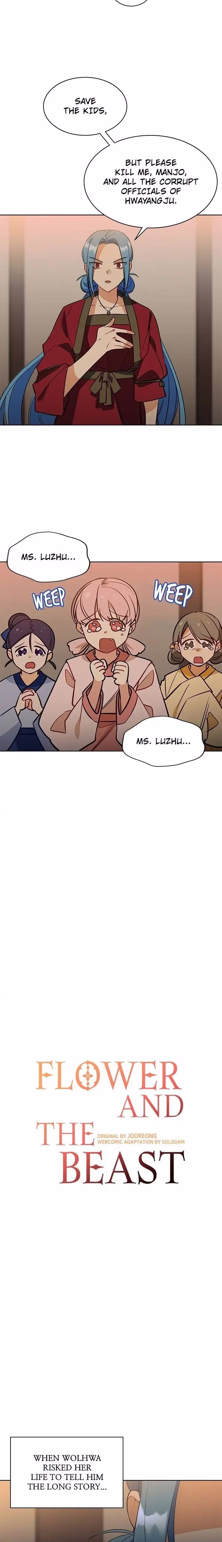 Flower and the Beast - Chapter 77 - Part 5