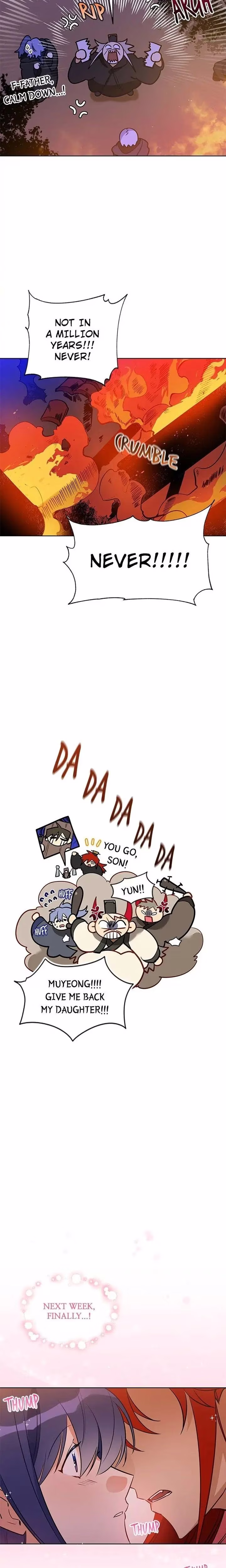 Flower and the Beast - Chapter 77 - Part 15