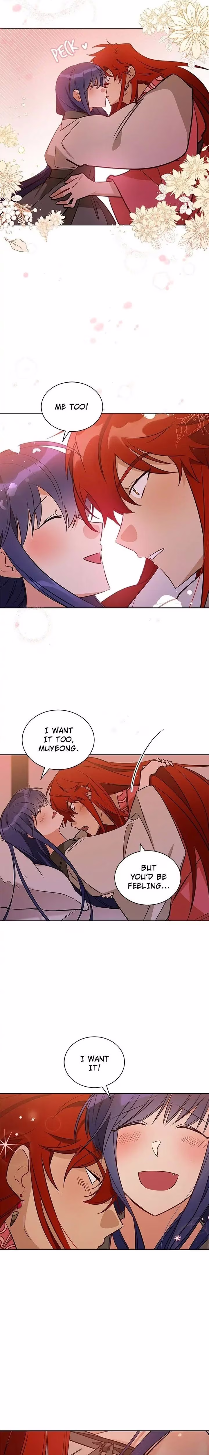 Flower and the Beast - Chapter 78 - Part 12