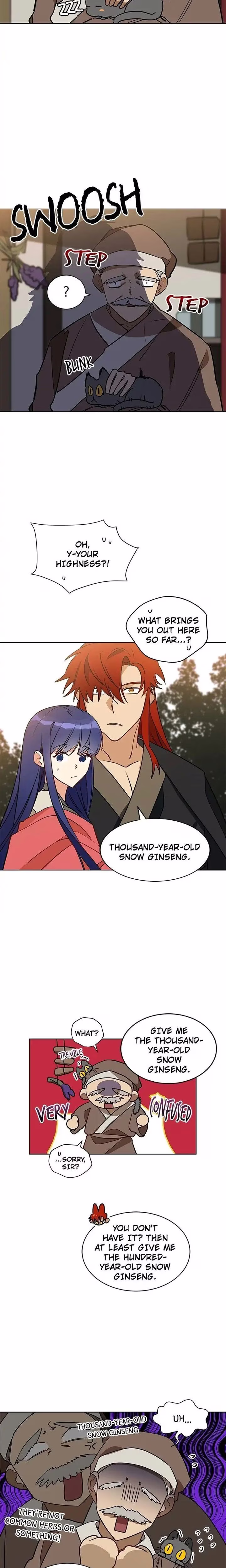 Flower and the Beast - Chapter 79 - Part 7