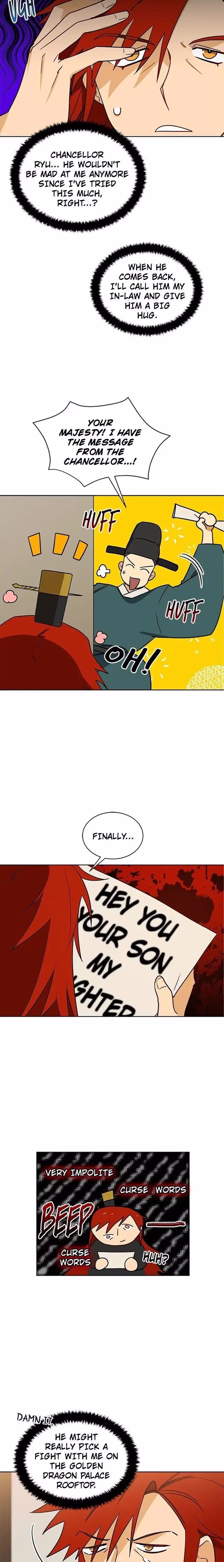 Flower and the Beast - Chapter 79 - Part 14