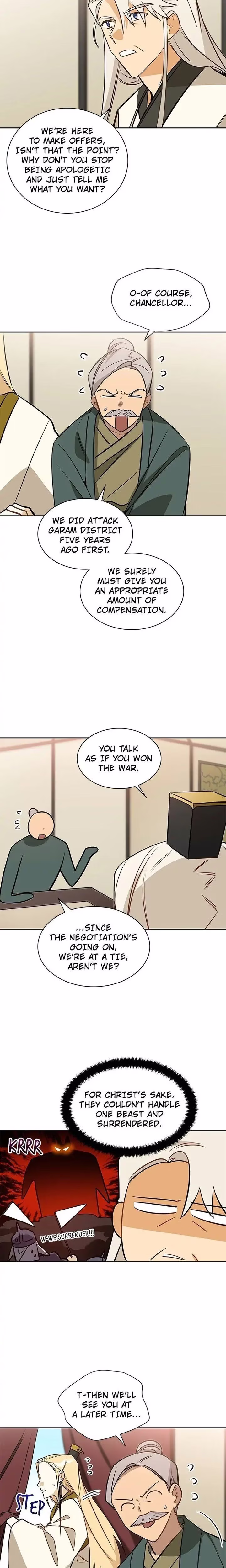 Flower and the Beast - Chapter 81 - Part 6