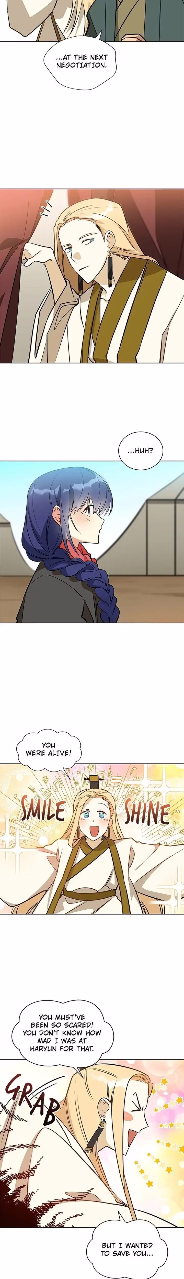 Flower and the Beast - Chapter 81 - Part 7