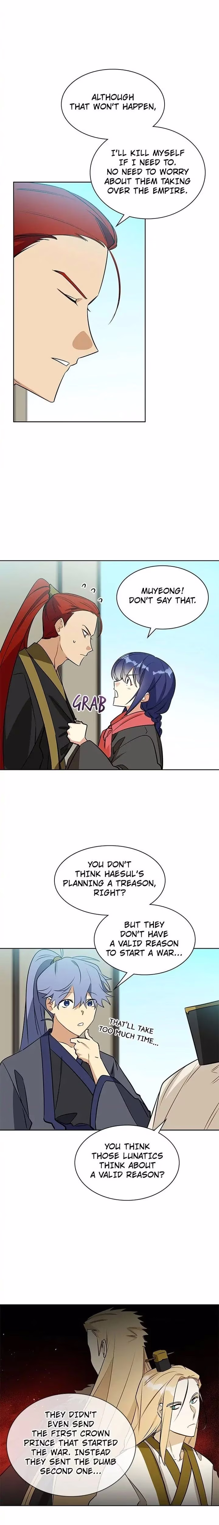 Flower and the Beast - Chapter 81 - Part 12