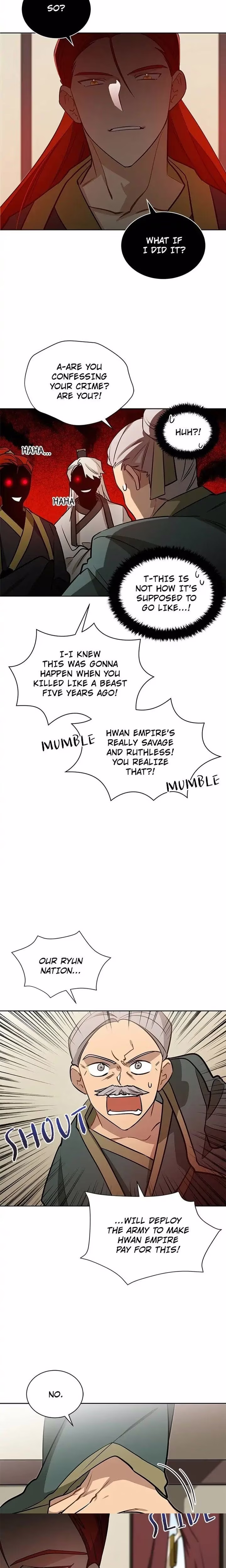 Flower and the Beast - Chapter 83 - Part 6