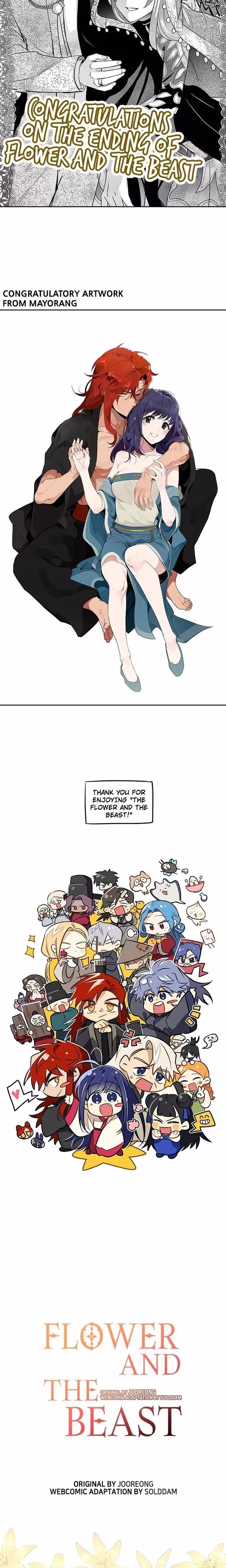 Flower and the Beast - Chapter 89 - Part 20