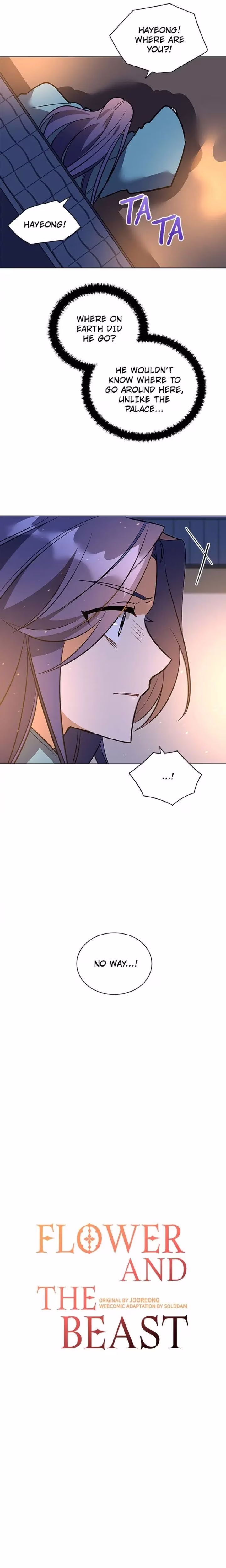 Flower and the Beast - Chapter 96 - Part 4