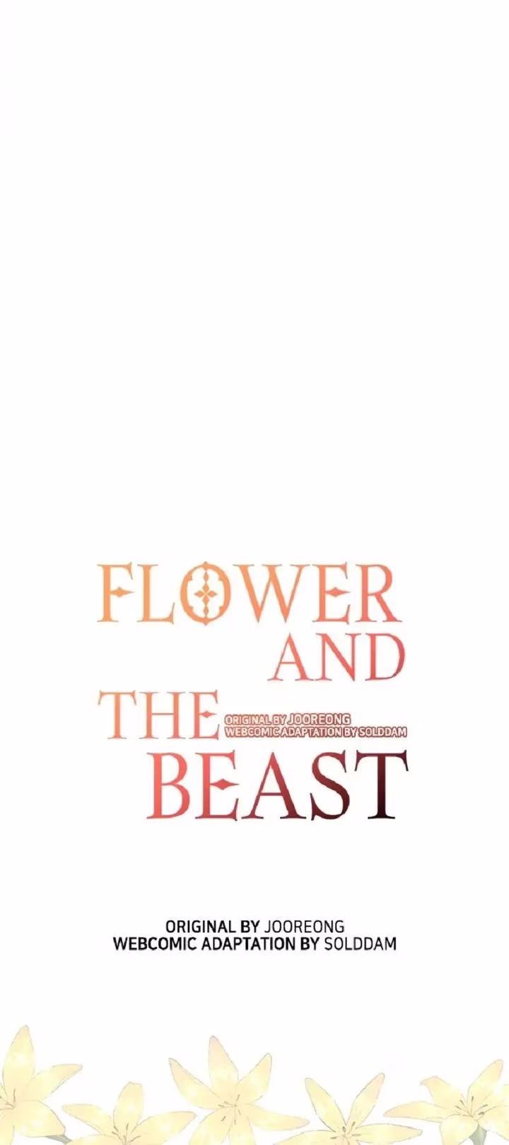 Flower and the Beast - Chapter 96 - Part 15