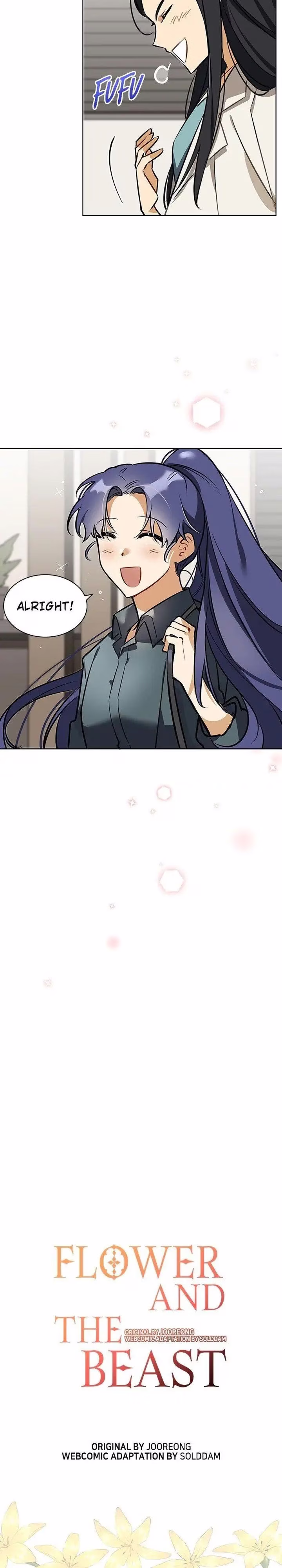 Flower and the Beast - Chapter 99 - Part 15