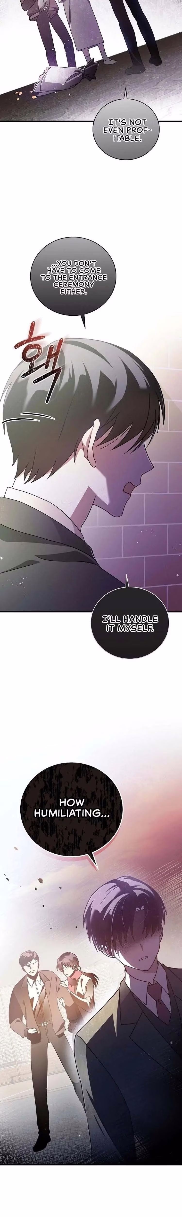 For the Musical Genius - Chapter 1 - Part 5