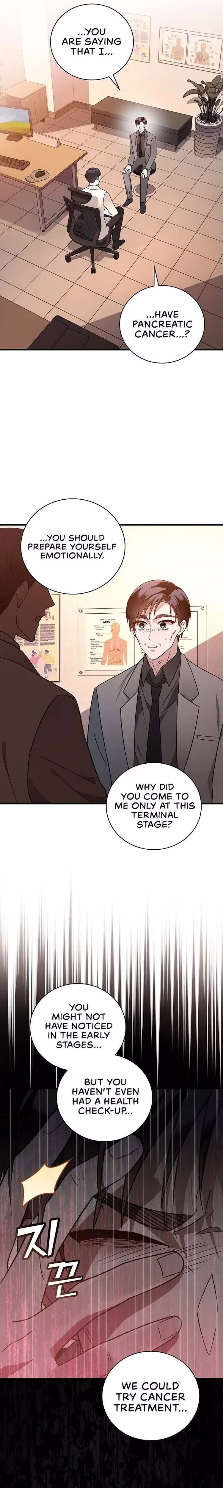 For the Musical Genius - Chapter 1 - Part 18