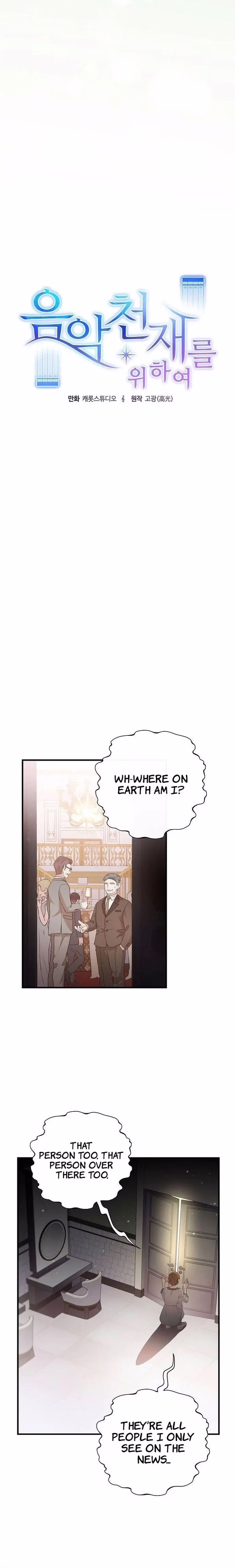 For the Musical Genius - Chapter 11 - Part 13