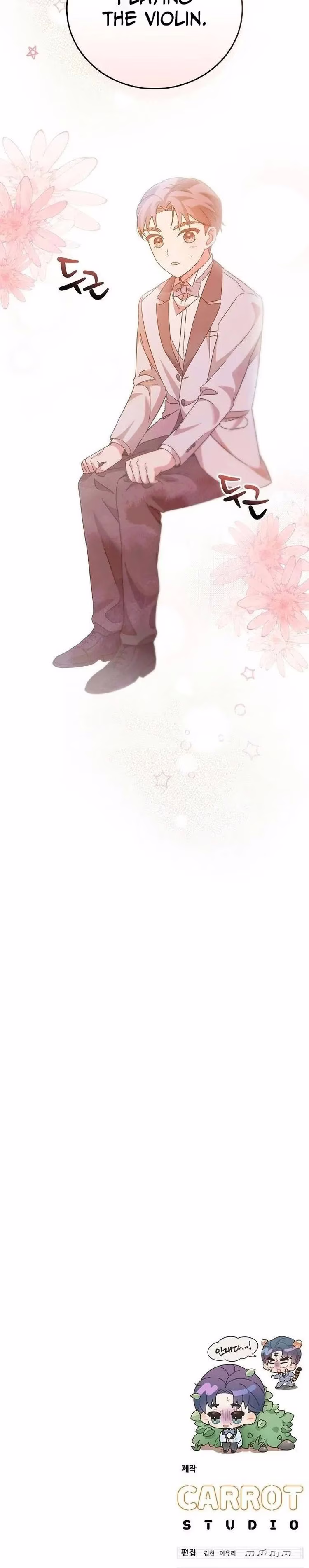 For the Musical Genius - Chapter 11 - Part 27