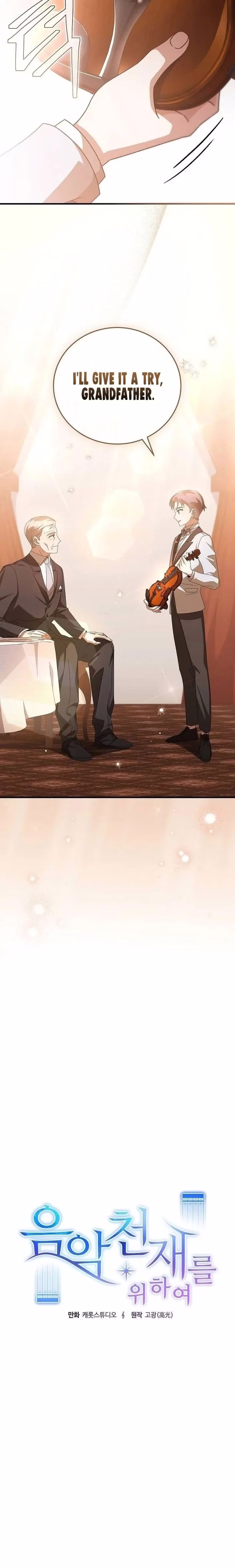 For the Musical Genius - Chapter 12 - Part 5