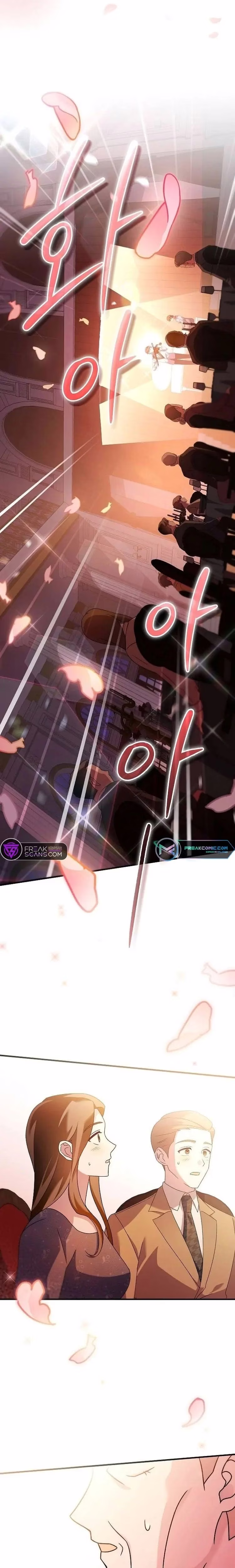 For the Musical Genius - Chapter 12 - Part 17